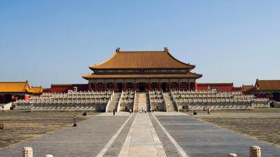 La Ciudad Prohibida de Beijing, el ex Palacio Imperial